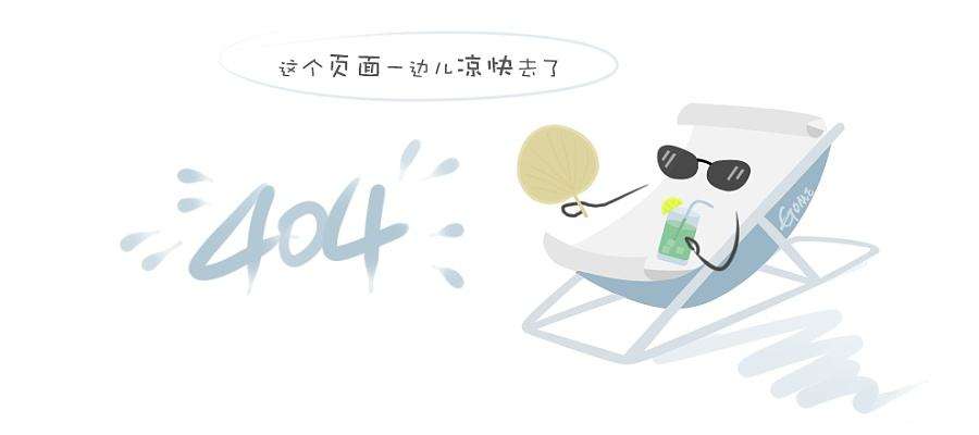 【媒体报道】全国人大代表、盐津铺子董事长张学武:中小企业是培育新质生产力的重要力量 【媒体报道】全国人大代表、盐津铺子董事长张学武:中小企业是培育新质生产力的重要力量