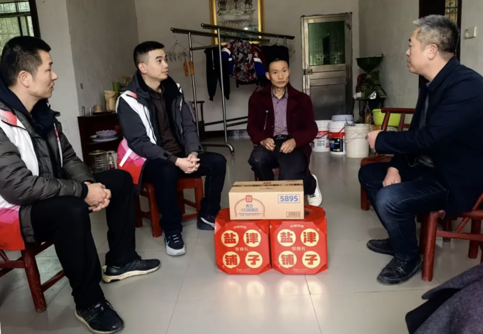 津彩纷呈 喜迎新春:盐津党委2025新春慰问系列活动 津彩纷呈 喜迎新春:盐津党委2025新春慰问系列活动