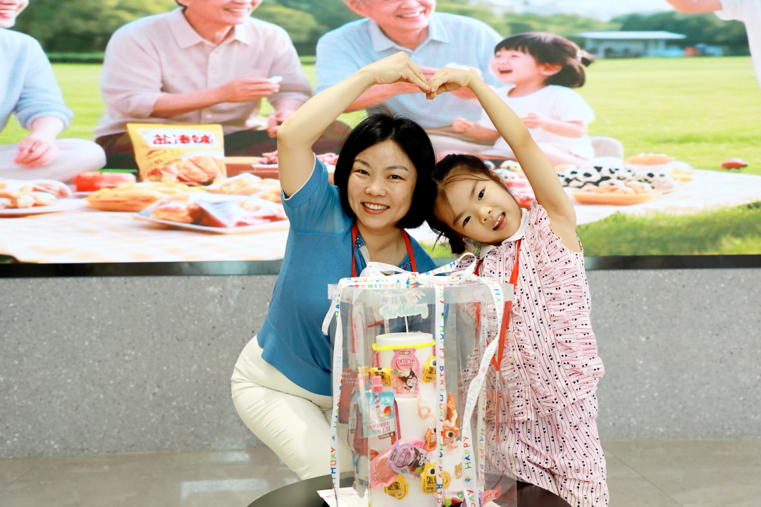 萌娃探班!2025盐津铺子员工家人开放日活动正式举行 萌娃探班!2025盐津铺子员工家人开放日活动正式举行