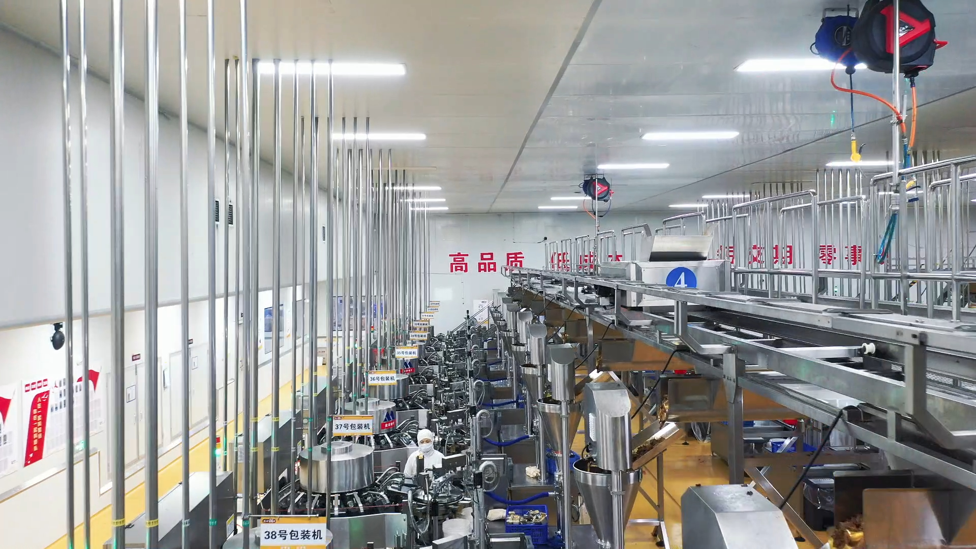 盐津铺子成功入选「卓越级」智能工厂!湖南食品行业仅此一家! 盐津铺子成功入选「卓越级」智能工厂!湖南食品行业仅此一家!