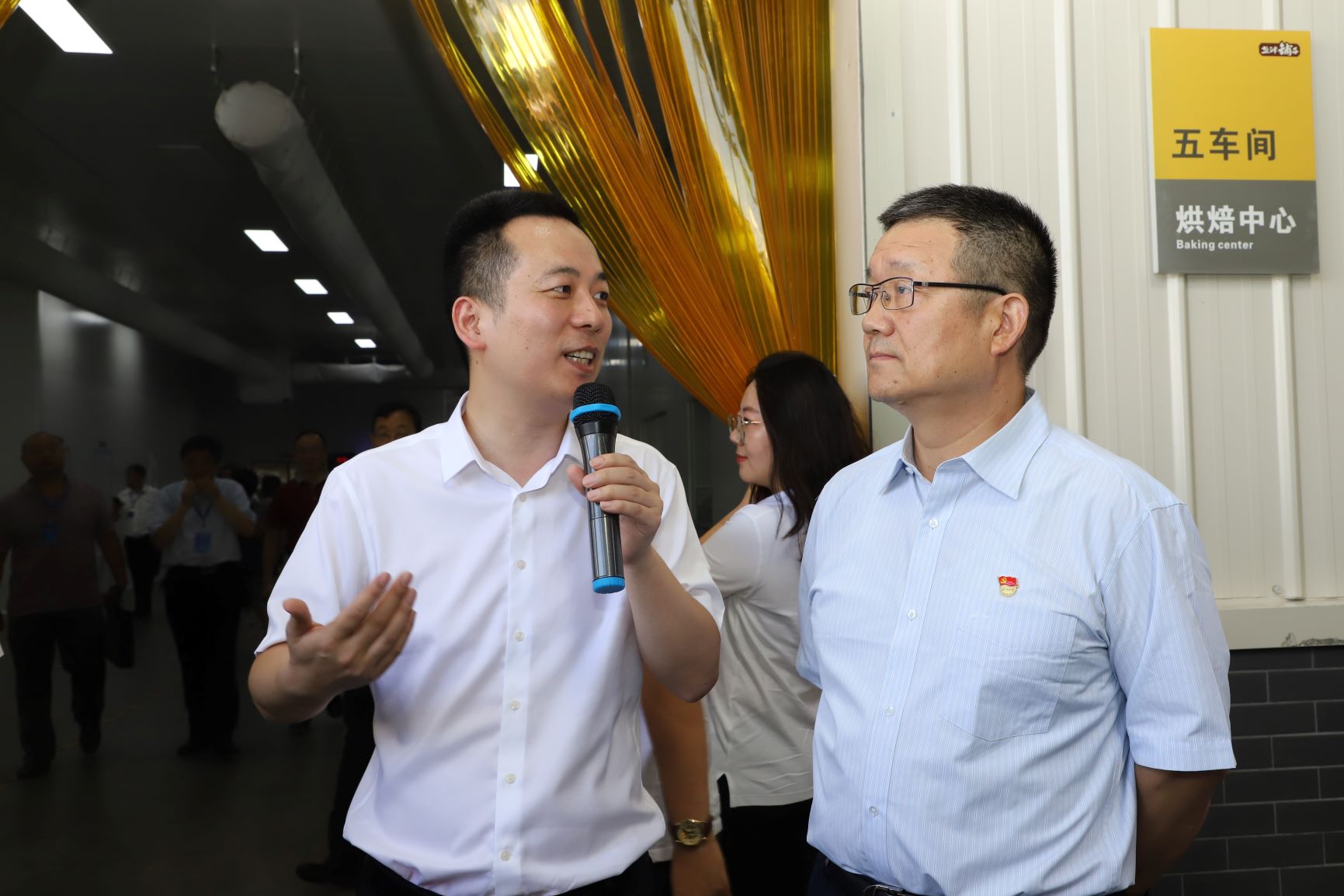 2019年全国食品安全宣传周“双安双创”现场会观摩盐津铺子 2019年全国食品安全宣传周“双安双创”现场会观摩盐津铺子