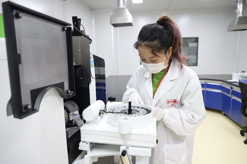 全市大型肉制品生产企业制程管理现场会 在盐津铺子召开 全市大型肉制品生产企业制程管理现场会 在盐津铺子召开