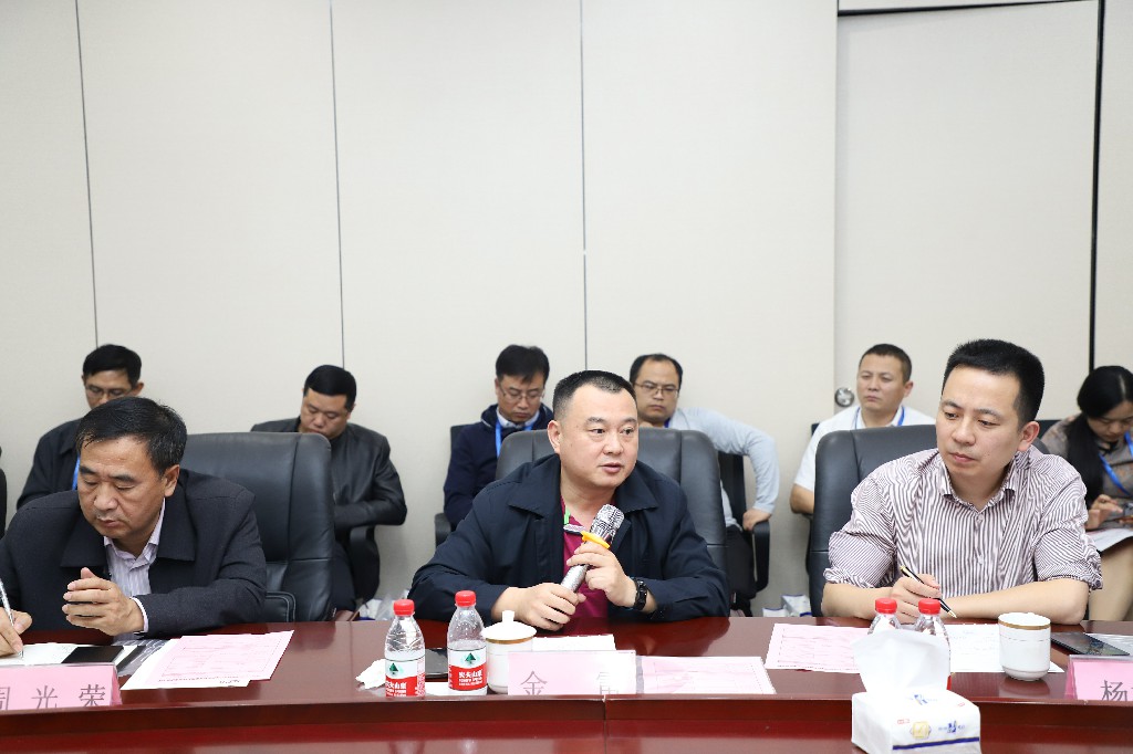 全市大型肉制品生产企业制程管理现场会 在盐津铺子召开 全市大型肉制品生产企业制程管理现场会 在盐津铺子召开