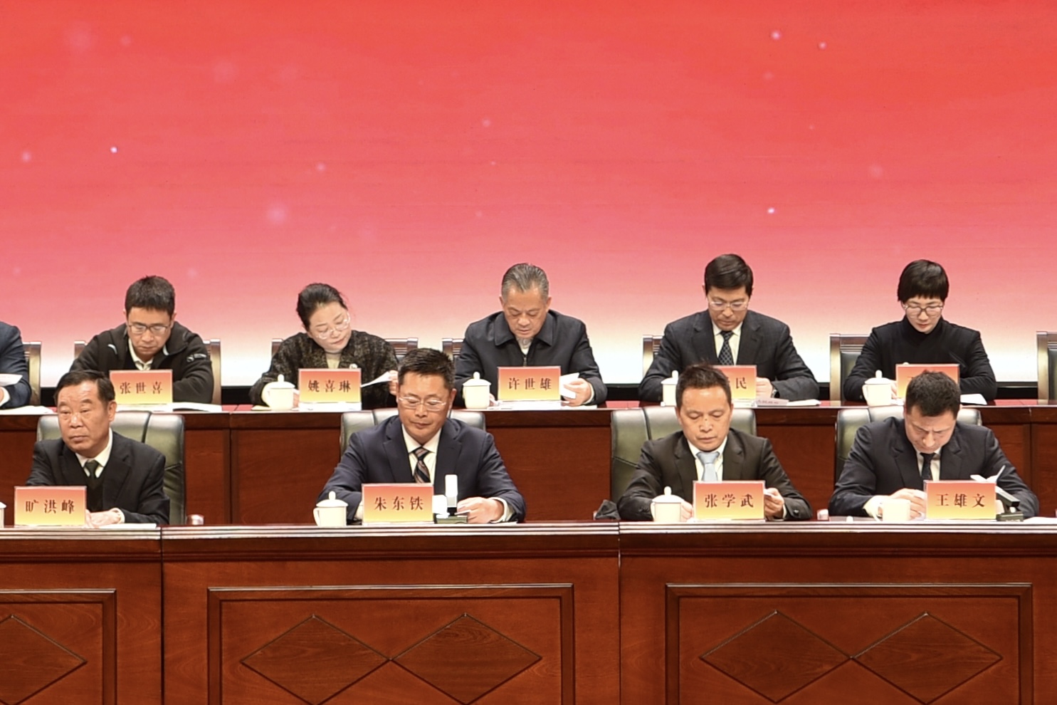 最高礼遇!盐津铺子张学武董事长坐主席台 为县域经济高质量发展暨招商引资大会优秀企业家颁奖 最高礼遇!盐津铺子张学武董事长坐主席台 为县域经济高质量发展暨招商引资大会优秀企业家颁奖