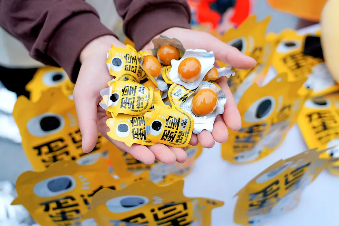 抢占新中式零食新高地 “蛋皇”鹌鹑蛋重磅发布! 抢占新中式零食新高地 “蛋皇”鹌鹑蛋重磅发布!