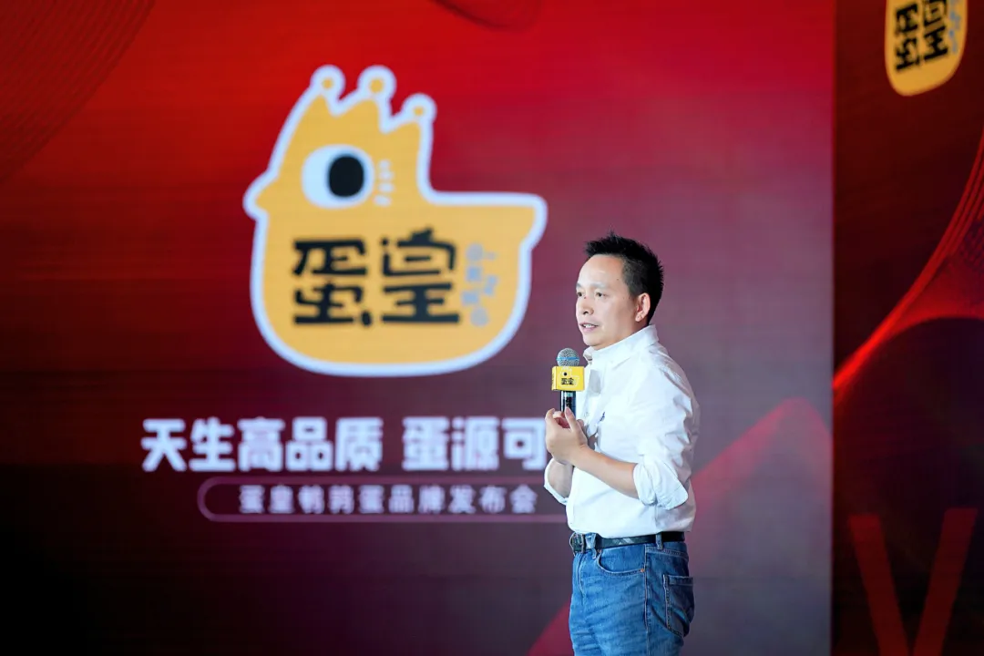 抢占新中式零食新高地 “蛋皇”鹌鹑蛋重磅发布! 抢占新中式零食新高地 “蛋皇”鹌鹑蛋重磅发布!