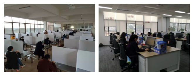 全面复产复工 记疫情下的盐津铺子 全面复产复工 记疫情下的盐津铺子