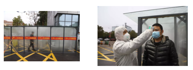 全面复产复工 记疫情下的盐津铺子 全面复产复工 记疫情下的盐津铺子