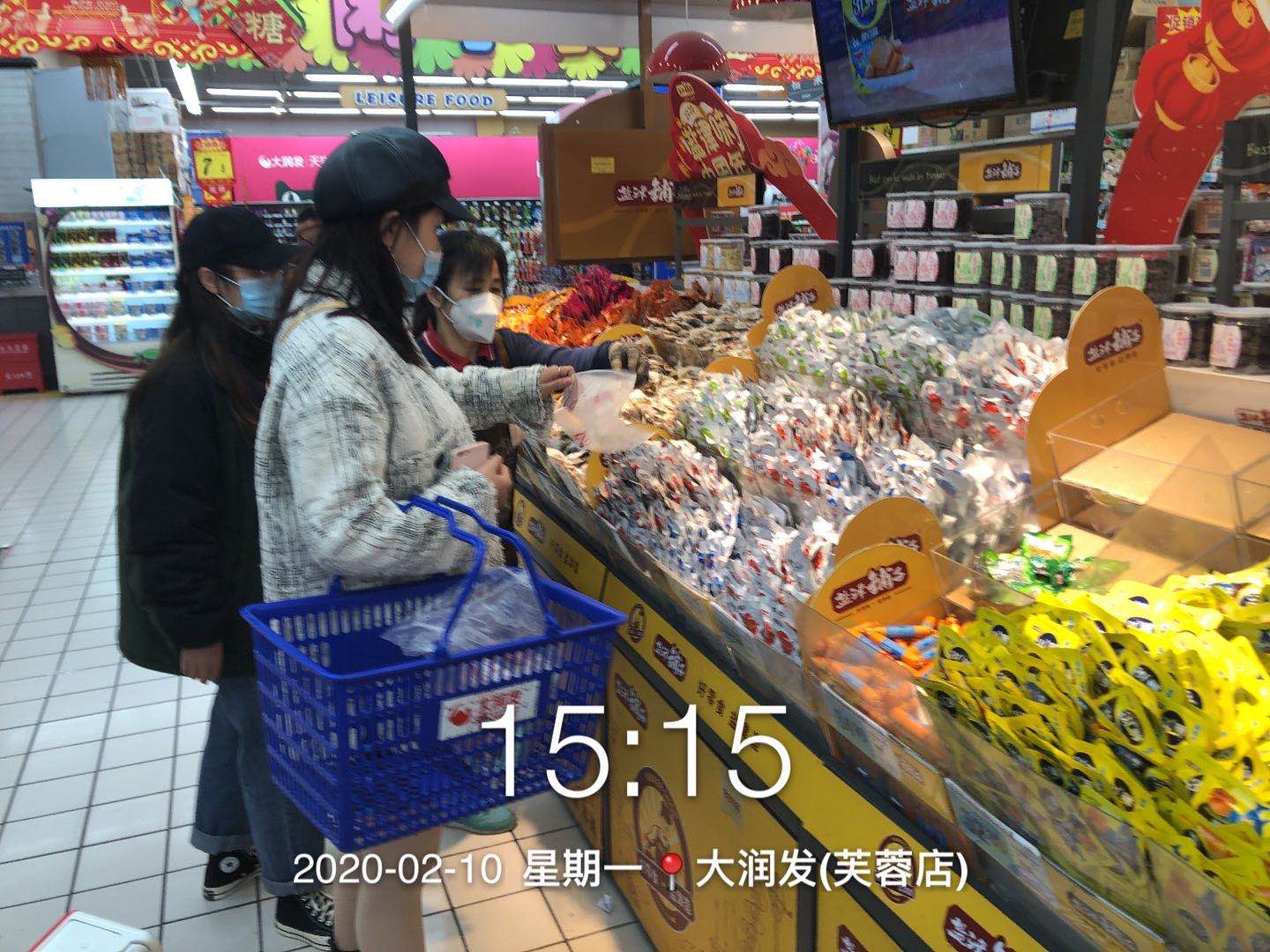 全面复产复工 记疫情下的盐津铺子 全面复产复工 记疫情下的盐津铺子