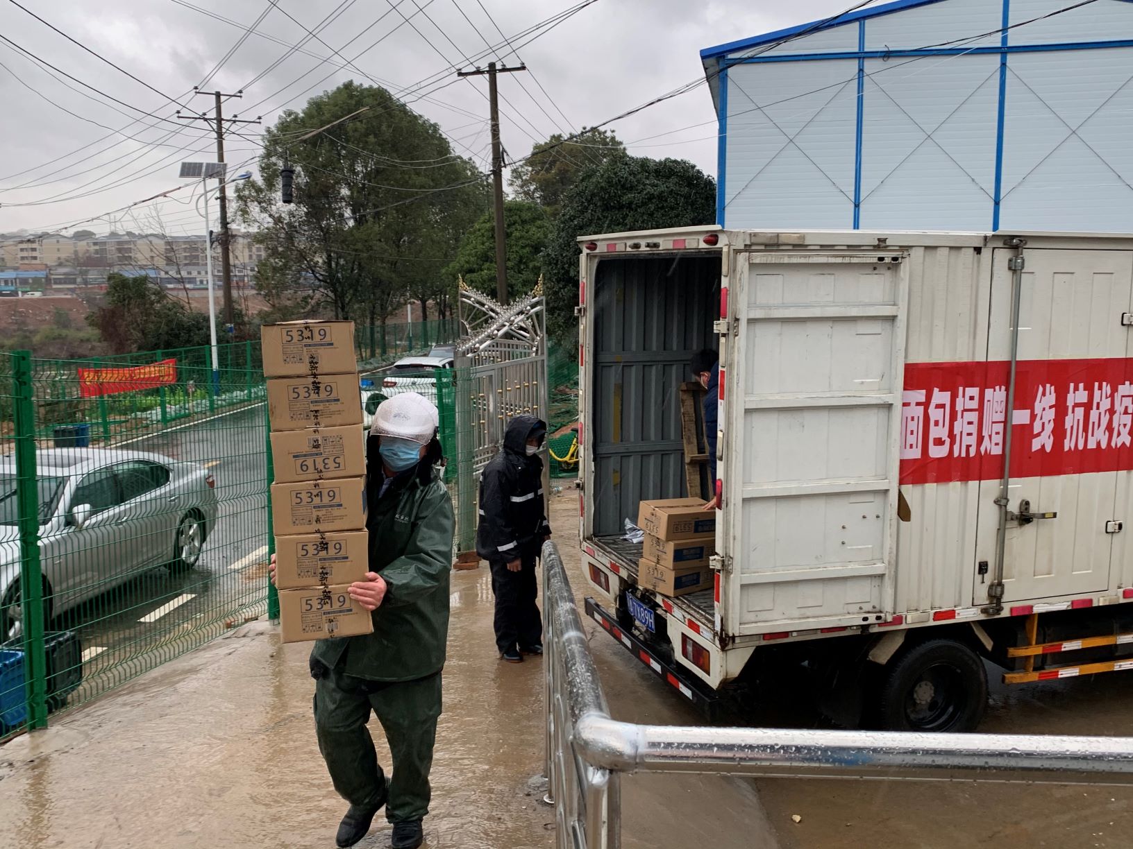 盐津铺子追加首批爱心早餐面包40万个 驰援武汉雷神山医院、长沙市第一医院、湖北黄冈医院 盐津铺子追加首批爱心早餐面包40万个 驰援武汉雷神山医院、长沙市第一医院、湖北黄冈医院