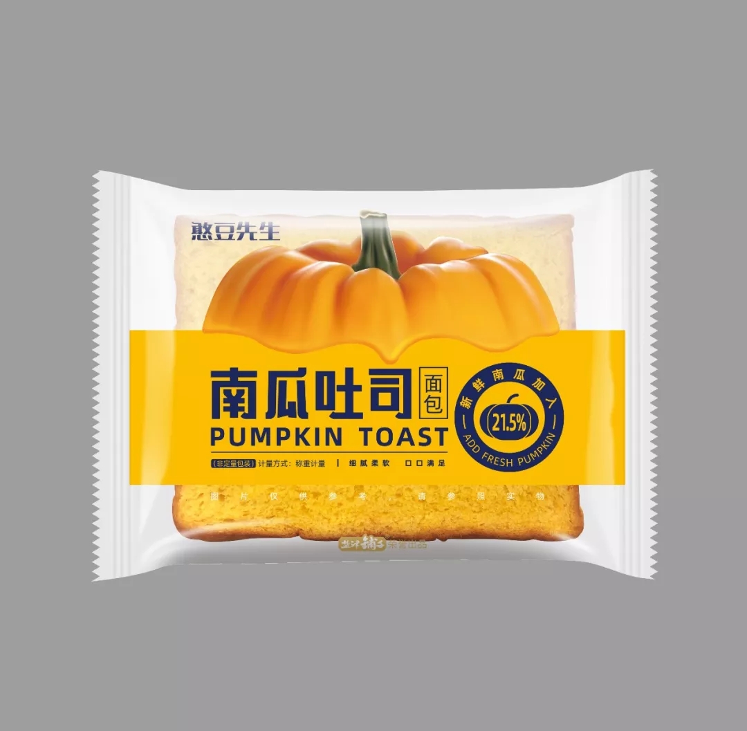 盐津铺子追加首批爱心早餐面包40万个 驰援武汉雷神山医院、长沙市第一医院、湖北黄冈医院 盐津铺子追加首批爱心早餐面包40万个 驰援武汉雷神山医院、长沙市第一医院、湖北黄冈医院