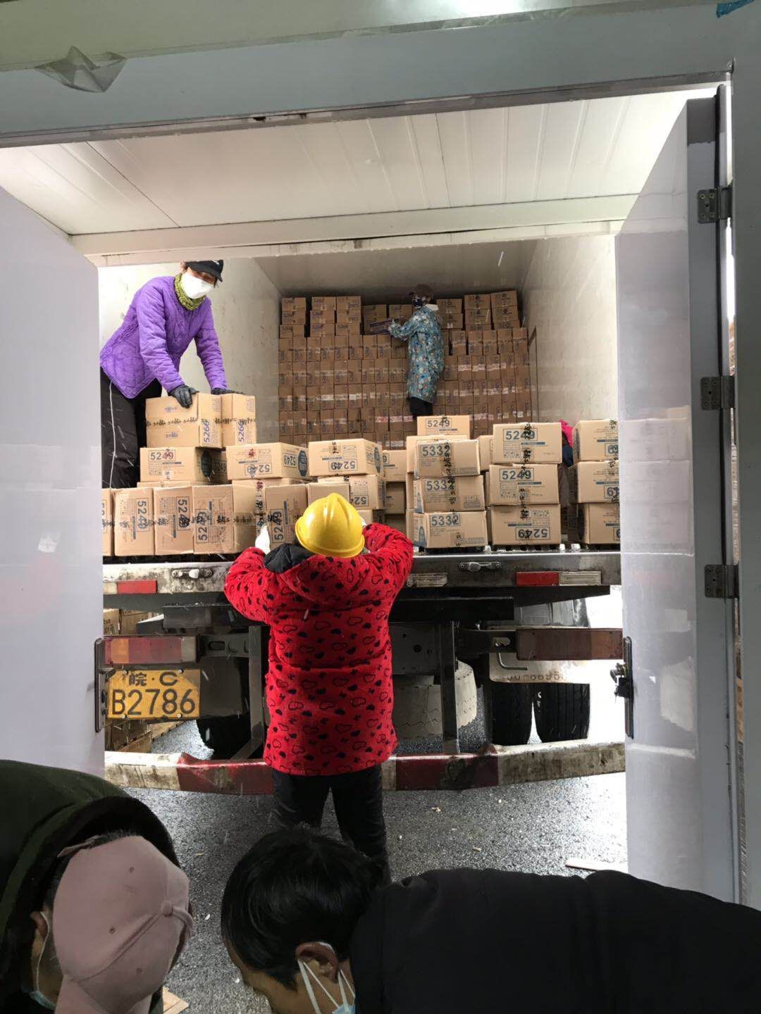 盐津铺子追加首批爱心早餐面包40万个 驰援武汉雷神山医院、长沙市第一医院、湖北黄冈医院 盐津铺子追加首批爱心早餐面包40万个 驰援武汉雷神山医院、长沙市第一医院、湖北黄冈医院