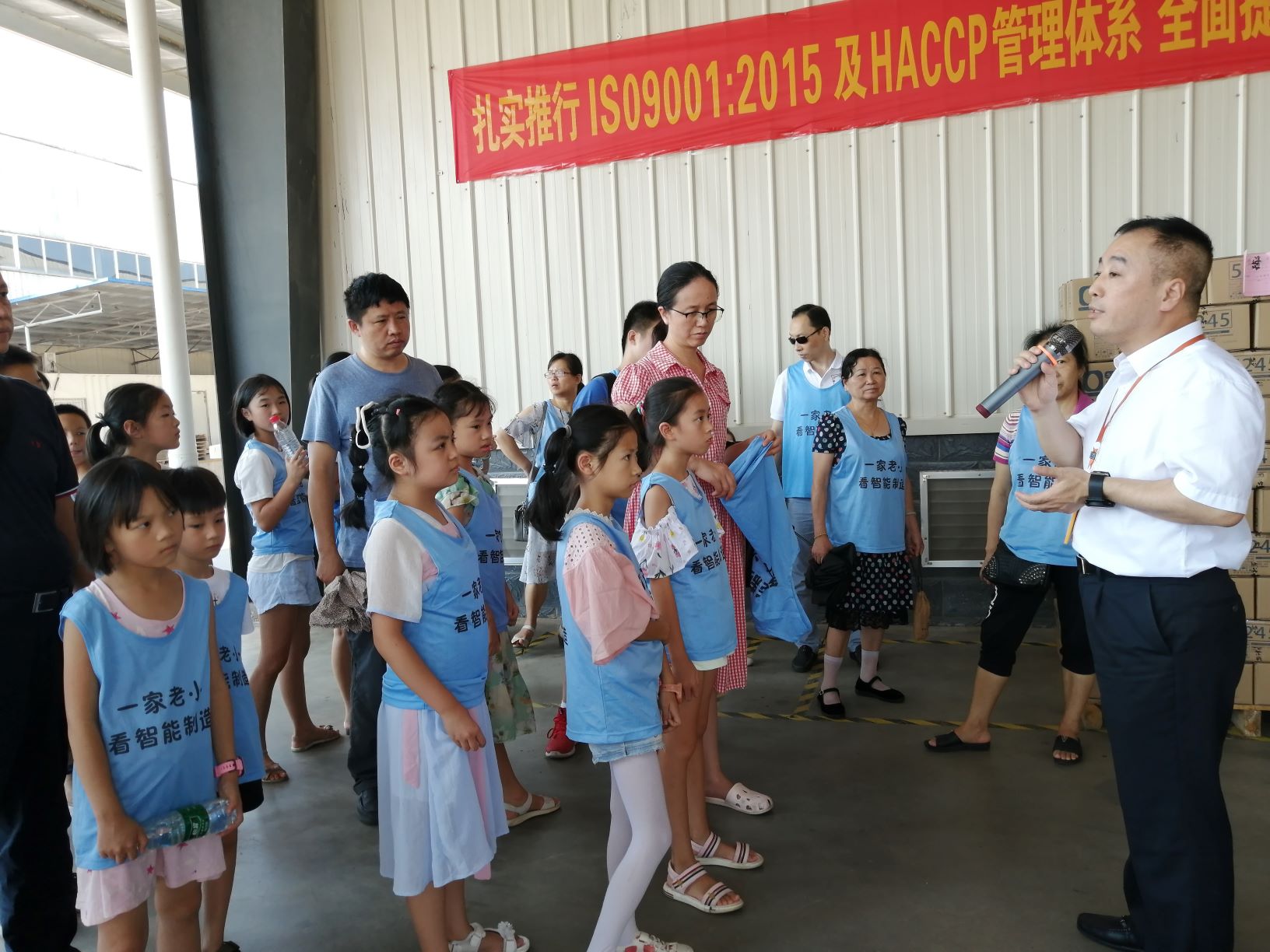 感受“盐津之旅”后,他们写下了这样的感触。 感受“盐津之旅”后,他们写下了这样的感触。