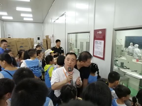 感受“盐津之旅”后,他们写下了这样的感触。 感受“盐津之旅”后,他们写下了这样的感触。