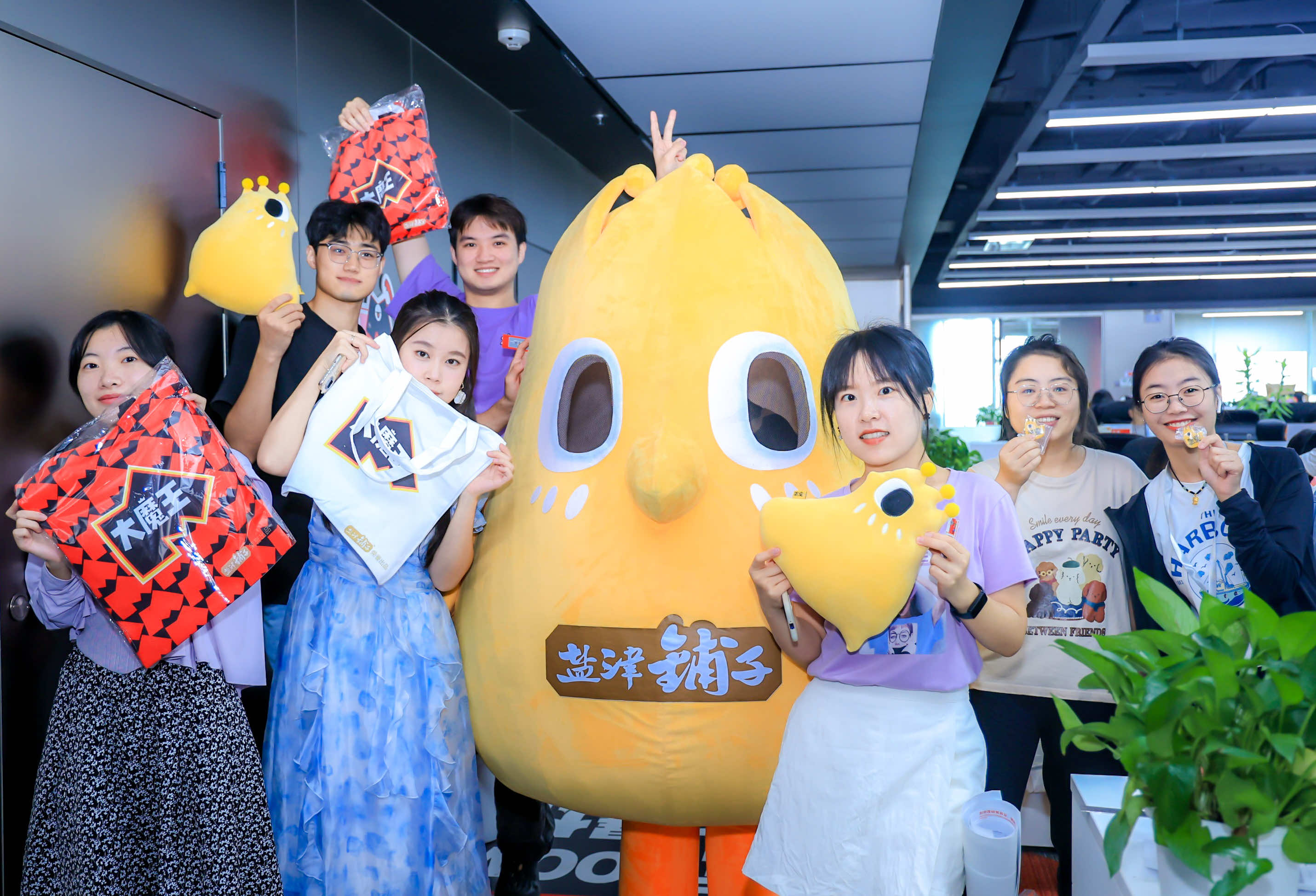 追光19 此刻正燃!盐津铺子凯发娱乐的文化日火热展开! 追光19 此刻正燃!盐津铺子凯发娱乐的文化日火热展开!