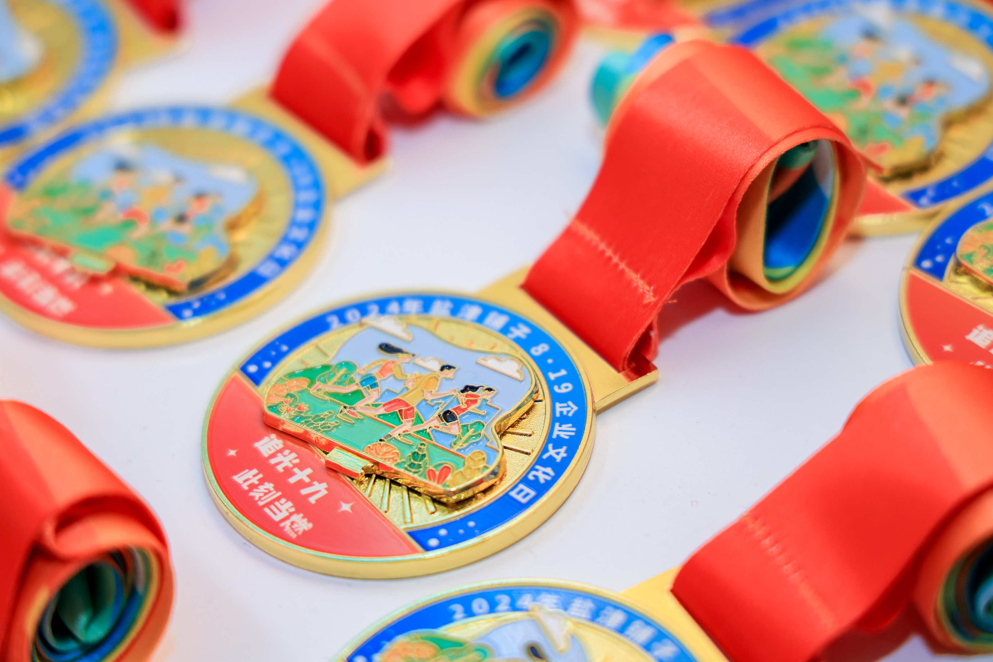 追光19 此刻正燃!盐津铺子凯发娱乐的文化日火热展开! 追光19 此刻正燃!盐津铺子凯发娱乐的文化日火热展开!