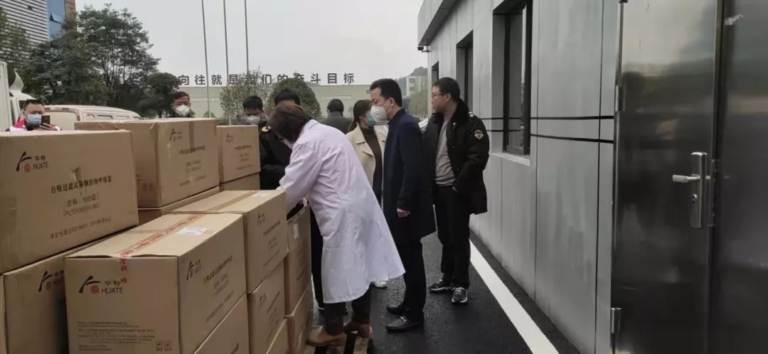 盐津铺子累计捐赠345万元物资驰援武汉、长沙 盐津铺子累计捐赠345万元物资驰援武汉、长沙