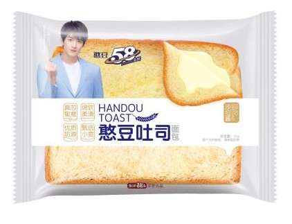 感受“盐津之旅”后,他们写下了这样的感触。 感受“盐津之旅”后,他们写下了这样的感触。