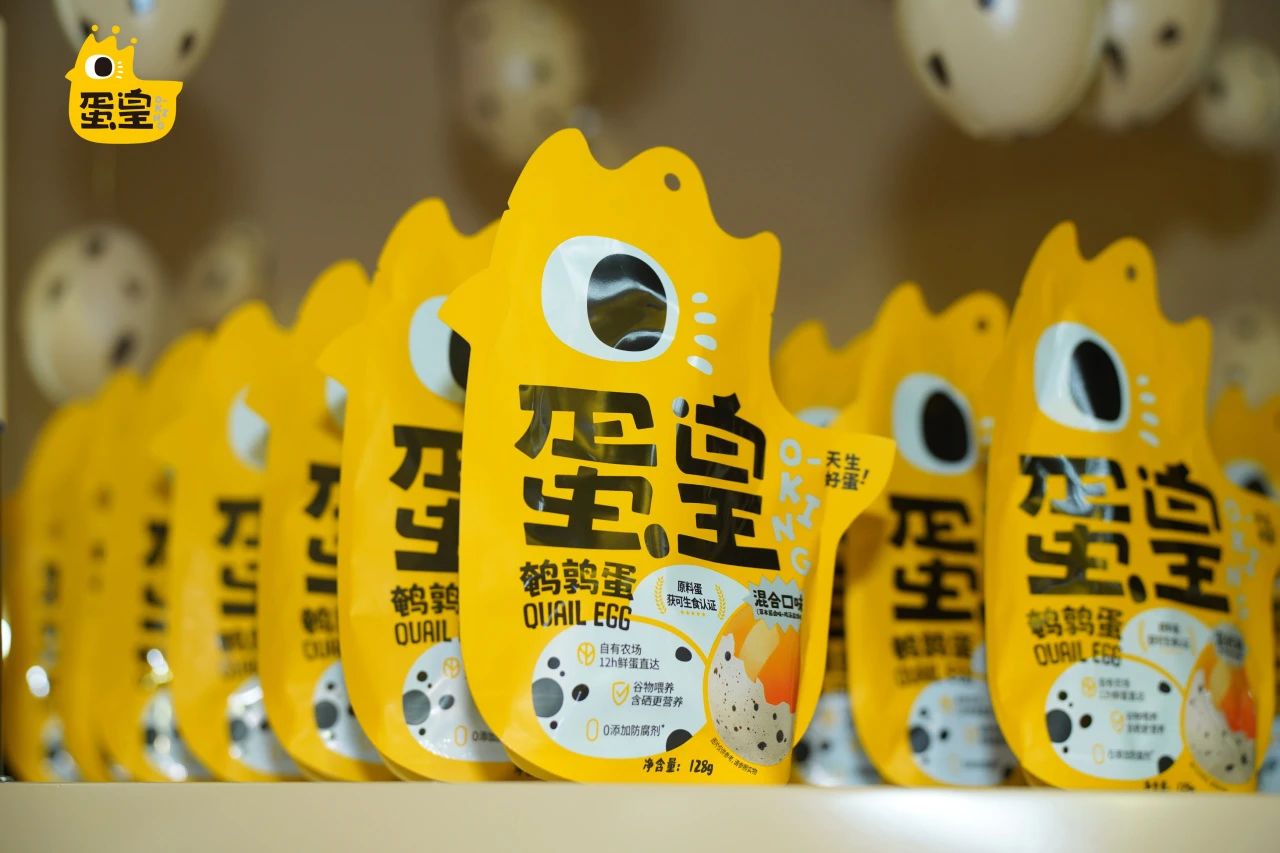 深度 | 提振消费,谁才是“高质价比”中国零食? 深度 | 提振消费,谁才是“高质价比”中国零食?