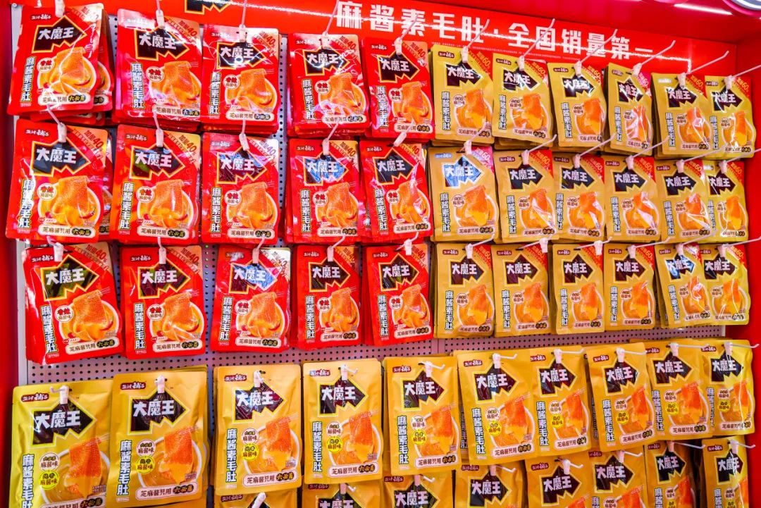 麻酱风云:谁定义了魔芋零食的未来? 麻酱风云:谁定义了魔芋零食的未来?