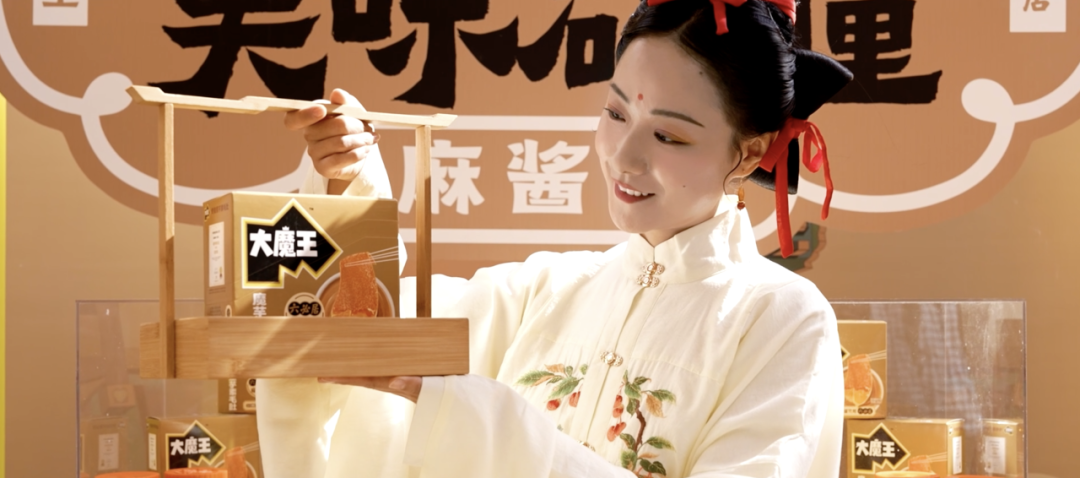 麻酱风云:谁定义了魔芋零食的未来? 麻酱风云:谁定义了魔芋零食的未来?