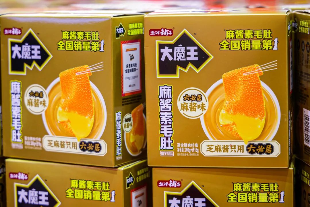 麻酱风云:谁定义了魔芋零食的未来? 麻酱风云:谁定义了魔芋零食的未来?