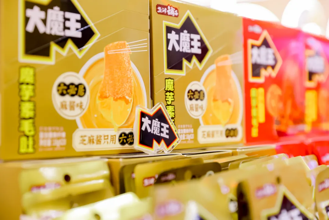 省委统战部部长隋忠诚一行到盐津铺子开展春节走访慰问 省委统战部部长隋忠诚一行到盐津铺子开展春节走访慰问