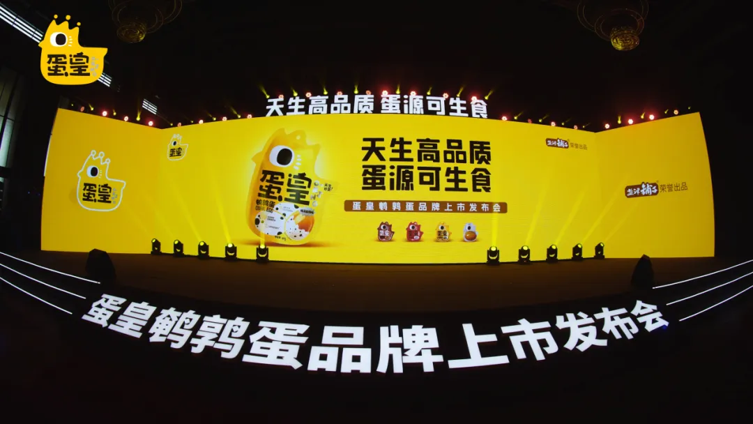 新春致辞 | 砥砺前行 一路生花 新春致辞 | 砥砺前行 一路生花