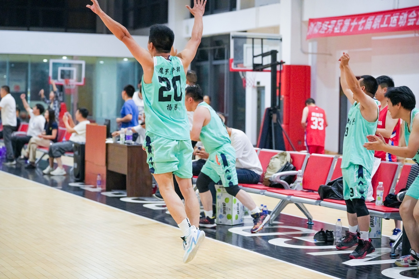 盐津铺子首届“盐ba”职工篮球联赛圆满收官! 盐津铺子首届“盐ba”职工篮球联赛圆满收官!