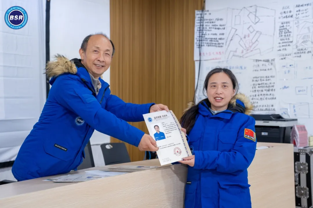 津彩纷呈 喜迎新春:盐津党委2025新春慰问系列活动 津彩纷呈 喜迎新春:盐津党委2025新春慰问系列活动