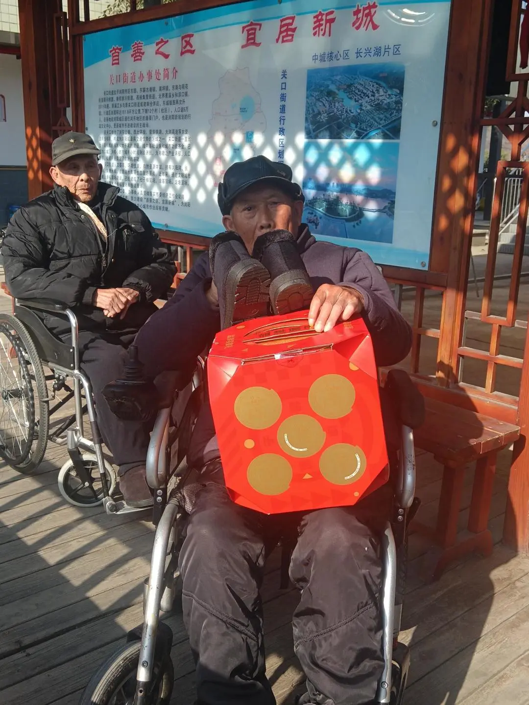 津彩纷呈 喜迎新春:盐津党委2025新春慰问系列活动 津彩纷呈 喜迎新春:盐津党委2025新春慰问系列活动