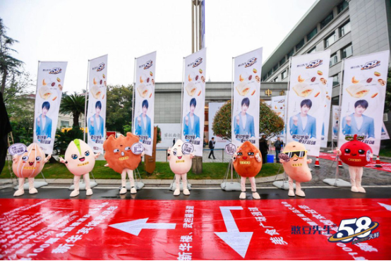 双核驱动 盐津铺子春糖打造新高地 双核驱动 盐津铺子春糖打造新高地