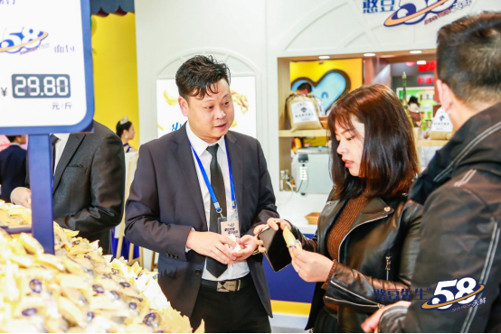 双核驱动 盐津铺子春糖打造新高地 双核驱动 盐津铺子春糖打造新高地