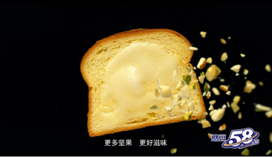 双核驱动 盐津铺子春糖打造新高地 双核驱动 盐津铺子春糖打造新高地