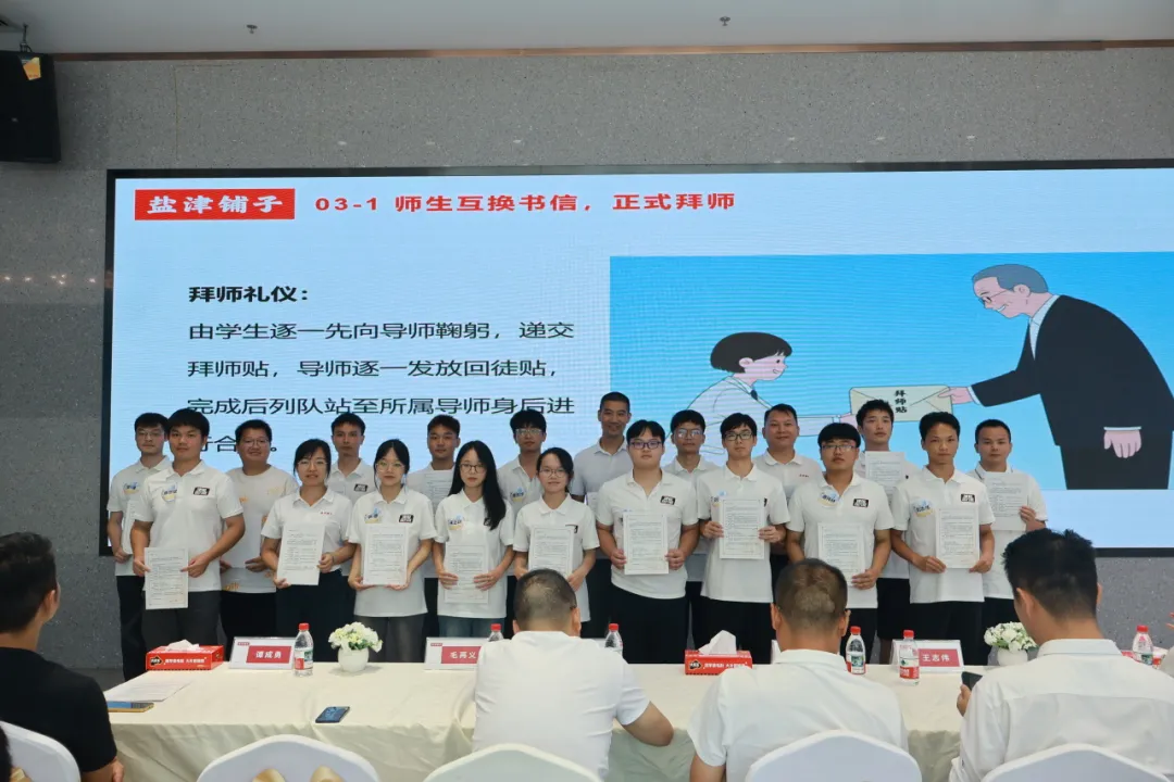 成长不设限丨津锐动力营首届导师见面会暨学生培训回顾 成长不设限丨津锐动力营首届导师见面会暨学生培训回顾