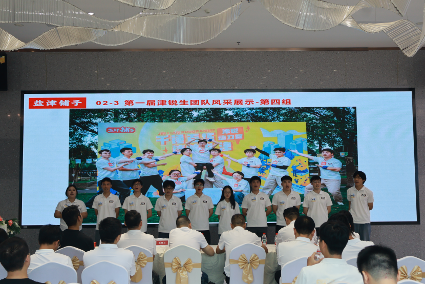 成长不设限丨津锐动力营首届导师见面会暨学生培训回顾 成长不设限丨津锐动力营首届导师见面会暨学生培训回顾