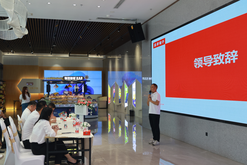 成长不设限丨津锐动力营首届导师见面会暨学生培训回顾 成长不设限丨津锐动力营首届导师见面会暨学生培训回顾