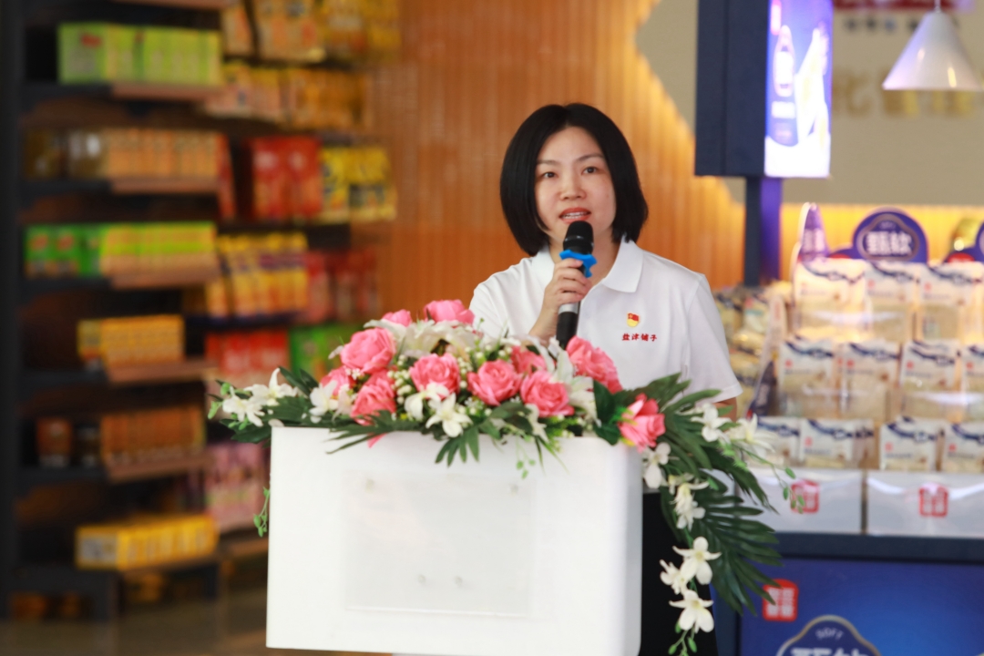 以高质量党建引擎驱动高质量发展新征程——中共盐津党委隆重召开年度总结暨表彰大会 以高质量党建引擎驱动高质量发展新征程——中共盐津党委隆重召开年度总结暨表彰大会