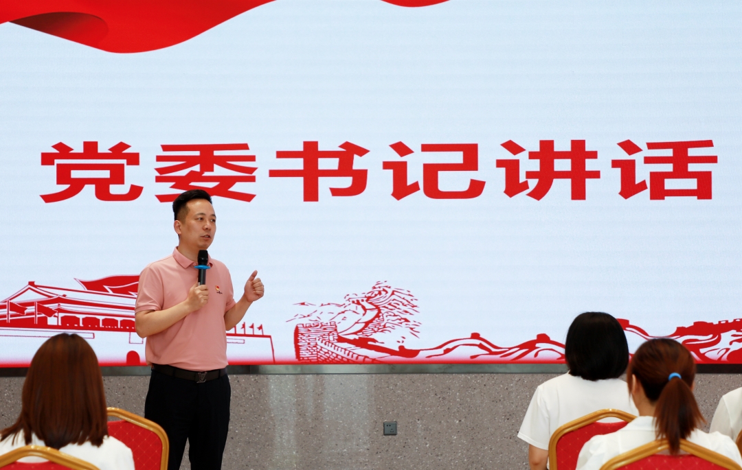 以高质量党建引擎驱动高质量发展新征程——中共盐津党委隆重召开年度总结暨表彰大会 以高质量党建引擎驱动高质量发展新征程——中共盐津党委隆重召开年度总结暨表彰大会