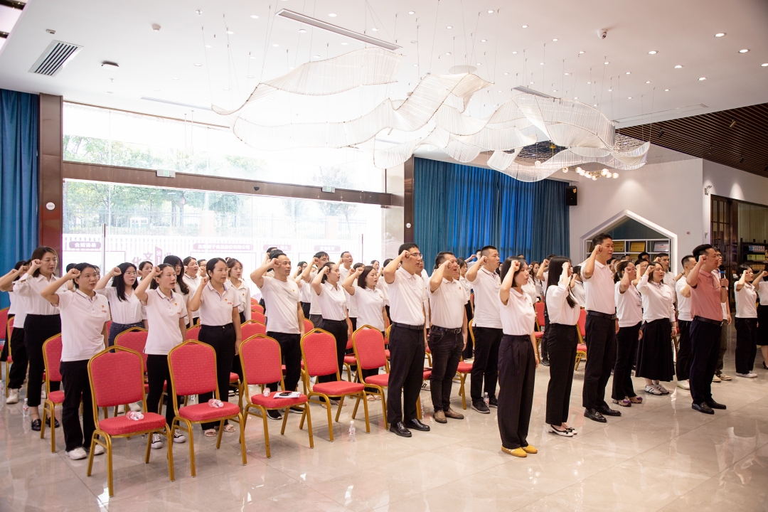 以高质量党建引擎驱动高质量发展新征程——中共盐津党委隆重召开年度总结暨表彰大会 以高质量党建引擎驱动高质量发展新征程——中共盐津党委隆重召开年度总结暨表彰大会