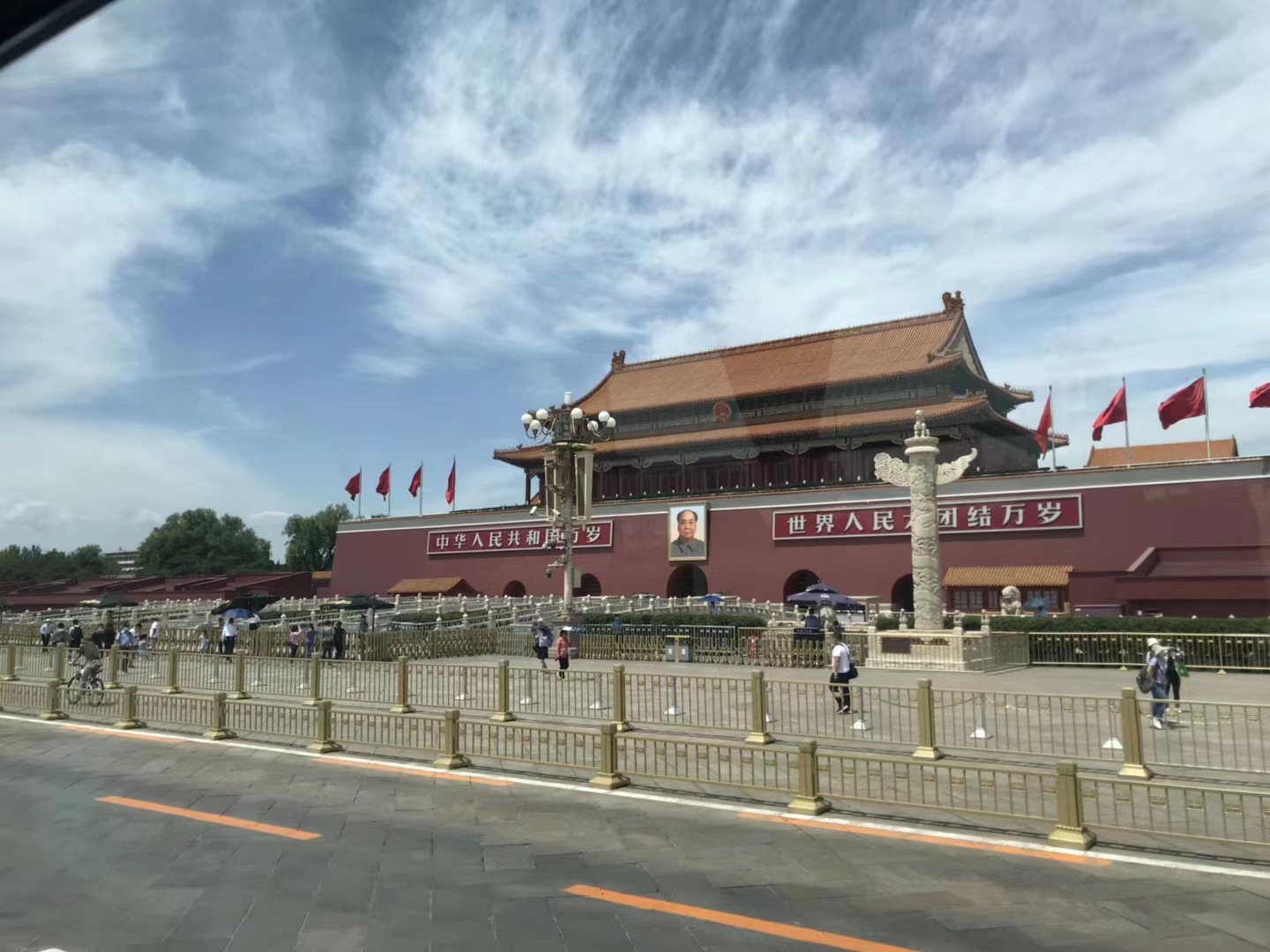 【2020两会】全国人大代表、盐津铺子董事长张学武赴京履职 【2020两会】全国人大代表、盐津铺子董事长张学武赴京履职