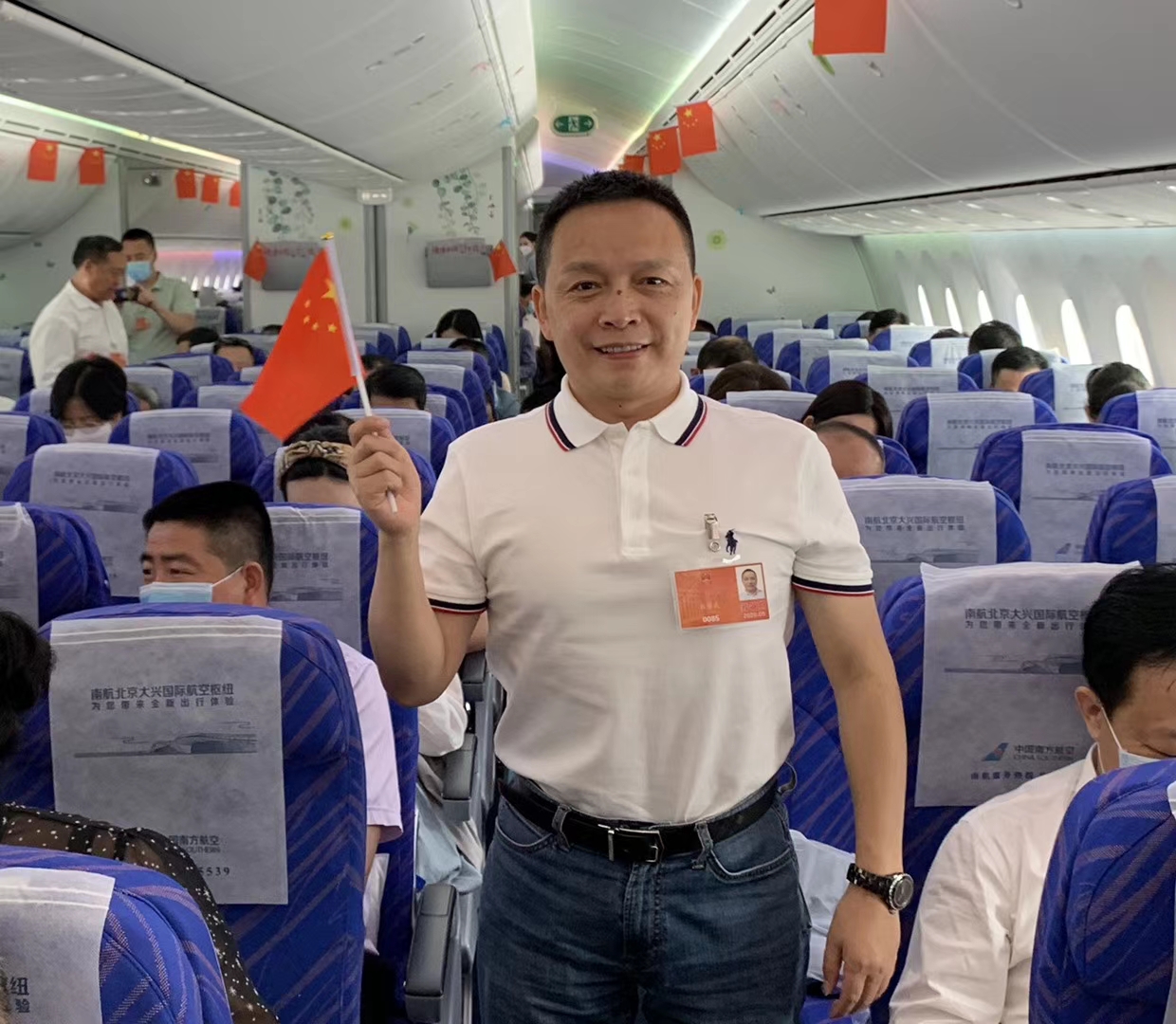 【2020两会】全国人大代表、盐津铺子董事长张学武赴京履职 【2020两会】全国人大代表、盐津铺子董事长张学武赴京履职