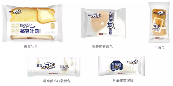 【媒体报道】张学武:匠心造好零食 让消费者吃出营养健康 【媒体报道】张学武:匠心造好零食 让消费者吃出营养健康