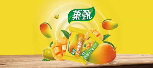 【媒体报道】张学武:匠心造好零食 让消费者吃出营养健康 【媒体报道】张学武:匠心造好零食 让消费者吃出营养健康