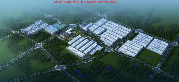 【媒体报道】张学武:匠心造好零食 让消费者吃出营养健康 【媒体报道】张学武:匠心造好零食 让消费者吃出营养健康