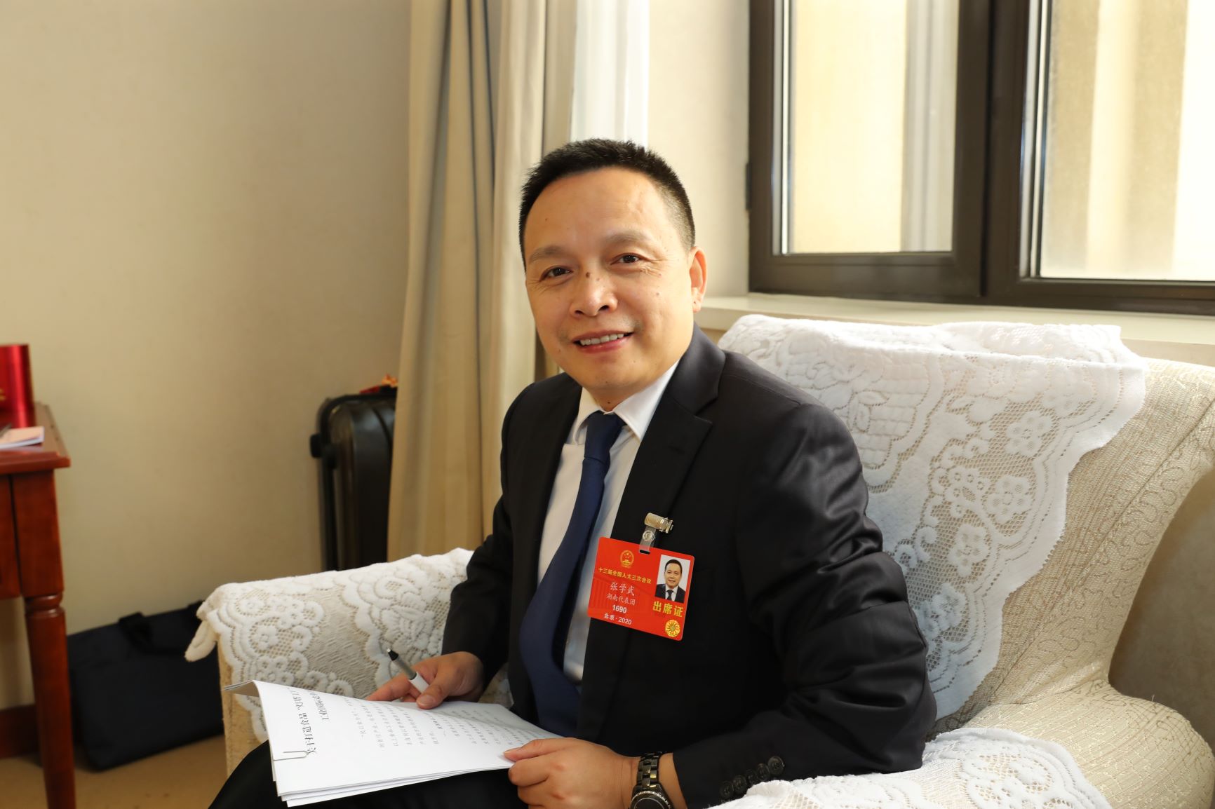 全国人大代表、盐津铺子董事长张学武出席第十三届全国人民代表大会第三次会议开幕会 全国人大代表、盐津铺子董事长张学武出席第十三届全国人民代表大会第三次会议开幕会