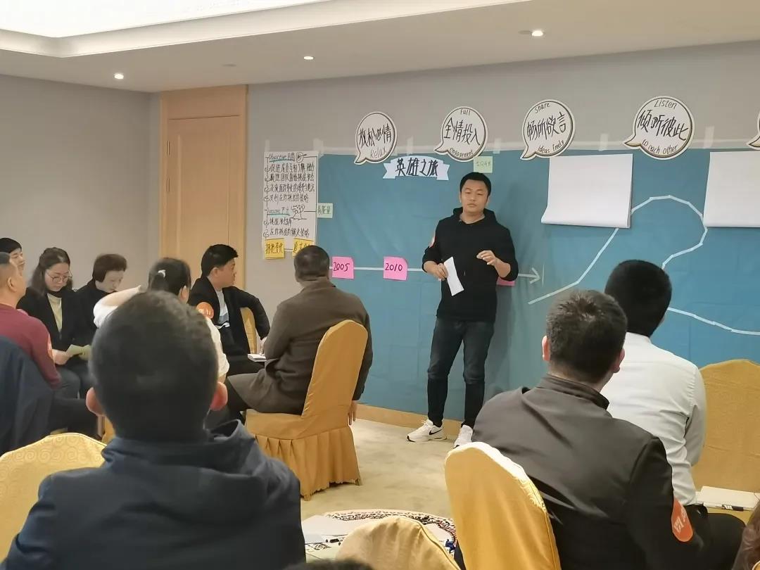 盐津铺子展开大制造与品质保证事业部管理实践与目标统一研讨会 盐津铺子展开大制造与品质保证事业部管理实践与目标统一研讨会