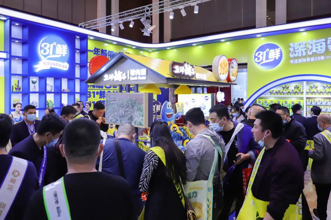 直击2021成都春糖现场 31°鲜 深海零食强势出圈! 直击2021成都春糖现场 31°鲜 深海零食强势出圈!