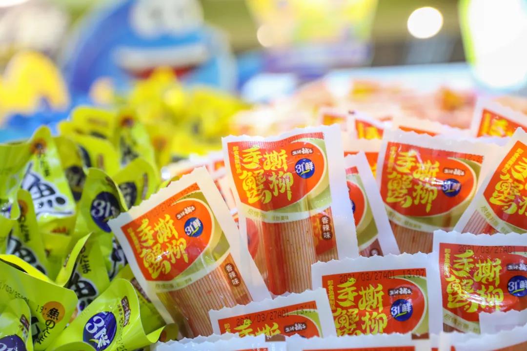 直击2021成都春糖现场 31°鲜 深海零食强势出圈! 直击2021成都春糖现场 31°鲜 深海零食强势出圈!