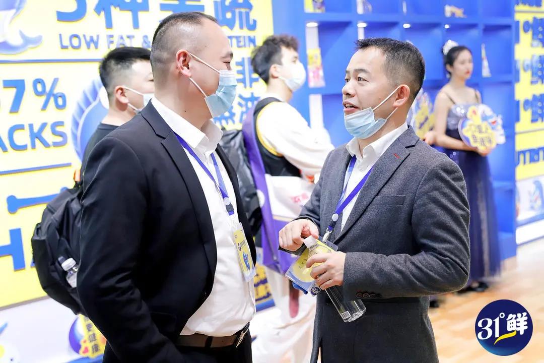 直击2021成都春糖现场 31°鲜 深海零食强势出圈! 直击2021成都春糖现场 31°鲜 深海零食强势出圈!